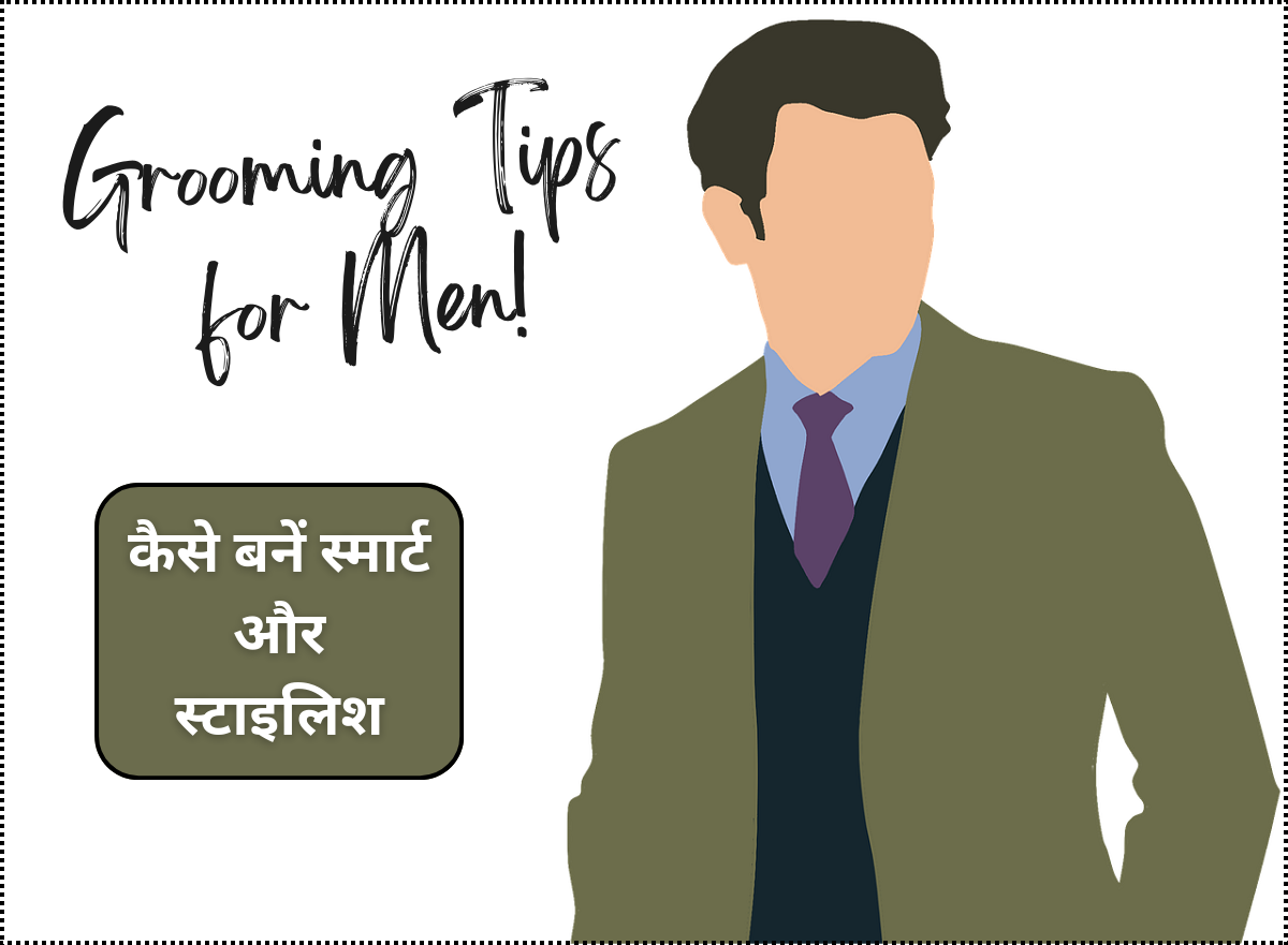 Grooming Tips for Men